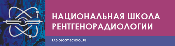 альтернативный текст