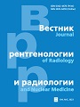 Титульный лист