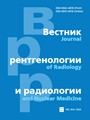 Титульный лист